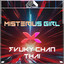Djtopremix - DJ​ Misterius girl X Fvuky Chan Thai