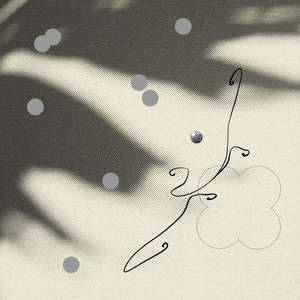 T. Rucira - Ini Adanya