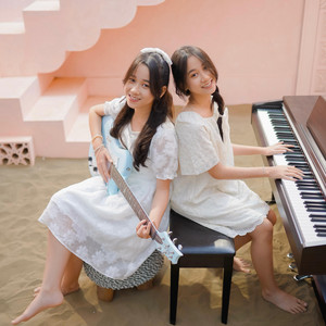 Keiko Kioko - Di Depan Kaca