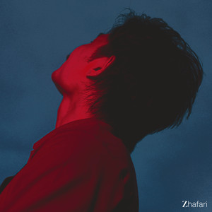 Zhafari - Hingga Kau Kembali